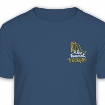 Megapack Toboggan (Vinyle Collector + CD + T-Shirt)