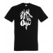 T-shirt "Hope is dope" unisexe